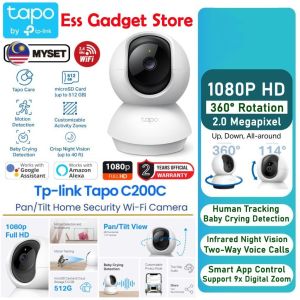 TP-Link Tapo CCTV C200 C200C 360° 2MP 1080P Pan / Tilt Home Security IP Camera | Two Way Voice | Night Vision | Motion Tracking