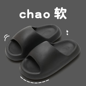 Thick-Soled Home Slippers For Women In Summer CoupleS Indoor Sandals Soft-Soled Bathroom Slippers For Men