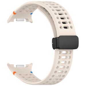 Breathable Silicone Strap for Samsung Galaxy Watch 9/8 40mm 44mm Magnetic Buckle Sport Band for Watch 8 Classic 46mm