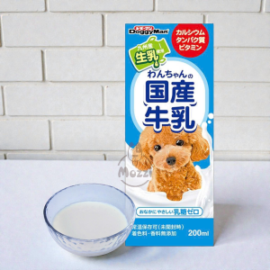 Sữa tươi cho chó mèo Doggyman Cattyman Hộp 200ml