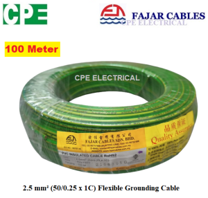 100M - FAJAR 2.5MM 1C Multi-strand GROUND EARTH GROUNDING FLEXIBLE PVC INSULATED CABLE GREEN/YELLOW