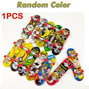 2pcs Mini Finger Skateboard Toy Truck Mini Fingerboard，  Finger Scooter  Skate Boarding Game