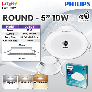 PHILIPS MESON Recess Downlight 9W 13W 17W 24W 3Yrs Warranty LED Ceiling Light 59464 59465 59466 59467 59471 Lampu Siling