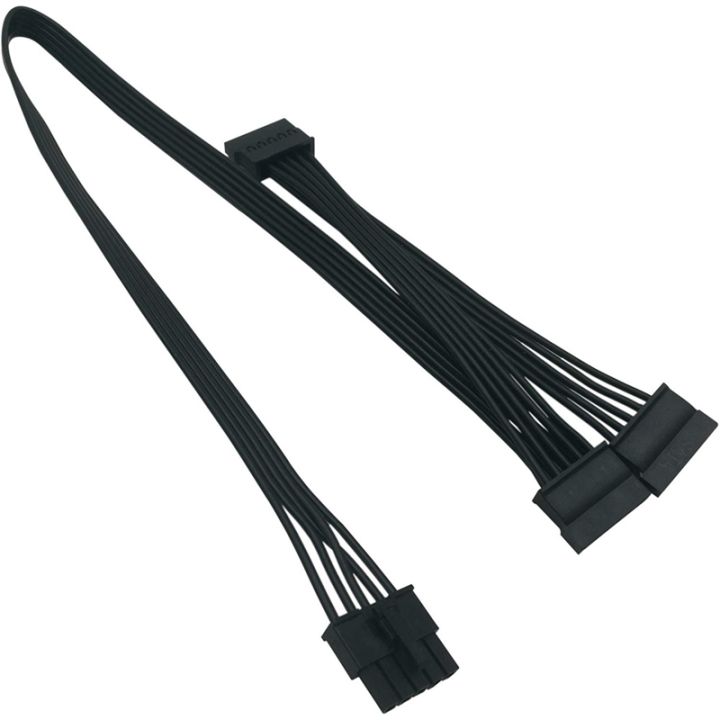 5 Pin To 3 SATA Hard Drive HDD Power Cable Only for V550 V650 V750 V850 ...