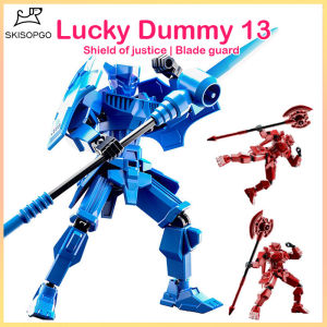 SKISOPGO Multi Joint Movable Robot 3D Printed Action Figure Doll Dummy Lucky Titan 13 Assembly Model 2 Type
