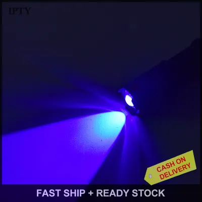 IPTY Red/GREEN/Blue Beam LIGHT LED ไฟฉายกลางคืนวิสัยทัศน์ไฟฉายสำหรับตั้งแคมป์ล่าสัตว์