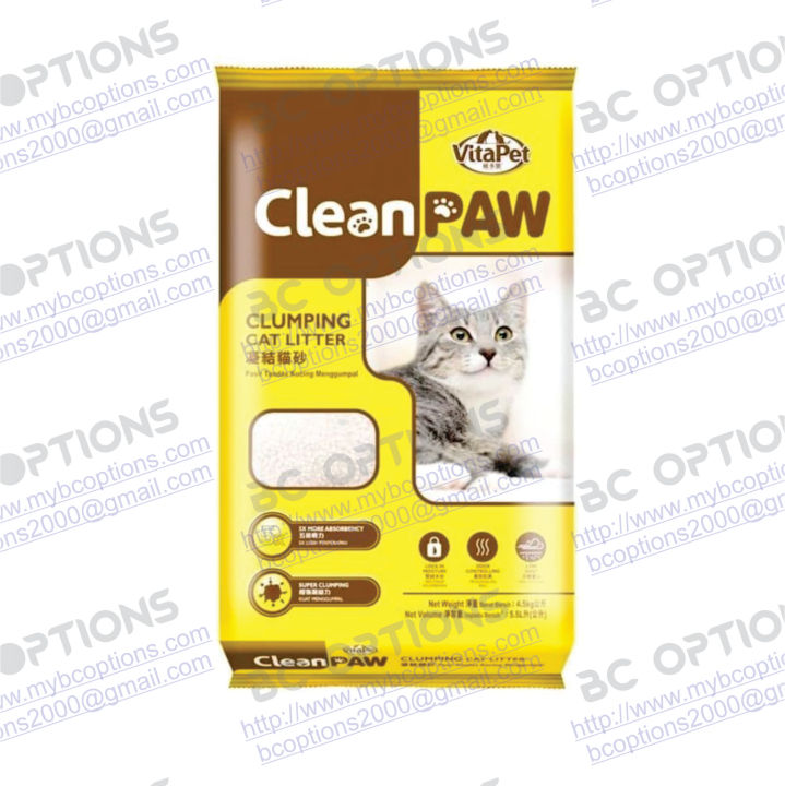 Cat Litter VitaPet Clean Paw Clumping Cat Litter
