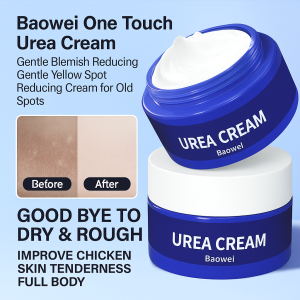 Dark Spot Removal Urea Cream Whitens And Brightens Without Dullness Urea Cream Softens Cuticles Skin Rejuvenation Improve Chicken Skin Urea Care Cream Reduce Winkles Even Skin Tone Moisturizing Hand Cream 祛斑尿素霜 美白 滋润