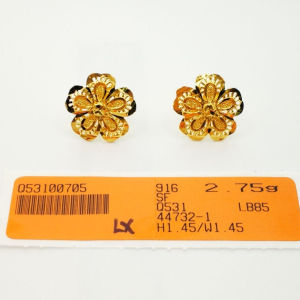 Subang Bunga Skru Design Indian 2.75g Emas 916 Yon Hing