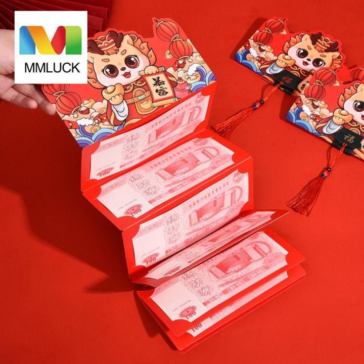 lì xì tết 2026 độc lạ MMLUCK Tự Làm Đóng Gói hình quạt túi tiền Chúc ...