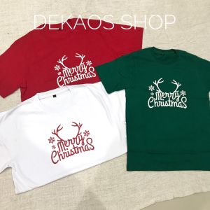KAOS NATAL FAMILY / BAJU NATAL / BAJU NATAL TERBARU 2021 / KAOS NATAL / ATASAN NATAL / BAJU NATAL CEWEK / KAOS NATAL PRIA WANITA / BAJU CHRISTMAS / KAOS ROHANI PRIA WANITA / KAOS MERRY CHRISTMAS / KAOS ROHANI KRISTEN / DEKAOS 248