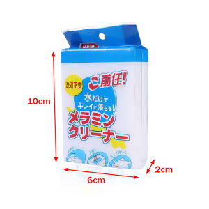 Fabric Cleaner Sofa Cleaner Stain Cleaner Fabric Stain Cleaner Pembersih Kain Carpet Foam