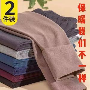 กางเกงกันหนาว นุ่มสบาย ชุดชั้นในระบายความร้อน เก็บรักษาความร้อนอย่างรวดเร็ว ป้องกันความเย็น