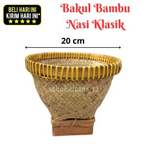 Bakul bambu nasi | boboko bambu ukuran 20cm kecil