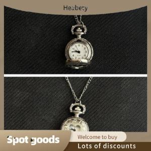 Heabety Fashion Fashion Hollow Heart Pocket Watch Chain Keychain Design Steampunk Clock Vintage Necklace Pendant Jewelry Watch Couple Gift