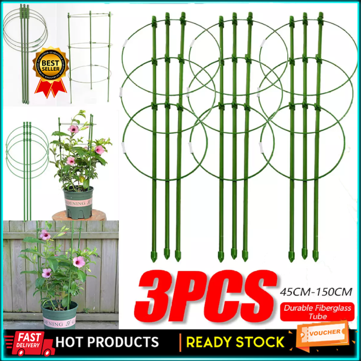 TTLIFE 45/60/75/90/120/150CM Climbing Plant Support Cage Garden Trellis ...