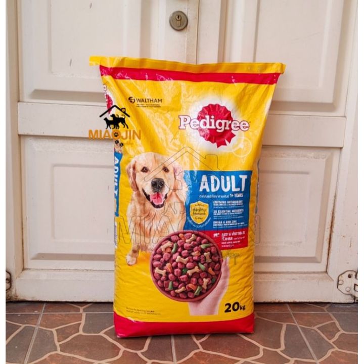Makanan Anjing Kering Pedigree 20kg Adult Beef Vegetable Dog