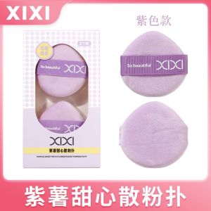 พร้อมส่งค่ะ ฟองน้ำ xixi 2 ชิ้น พัฟนุ่มมากเกลี่ยหน้าได้ง่าย มี 2 สีให้เลือกนะคะ No.GJ-112