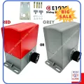 ⭐ [100% ORIGINAL] ⭐ E8 E1000 DC SLIDING MOTOR AUTOGATE GATE MOTOR ONLY SLIDING AUTOGATE E8 E1000 DC MOTOR SYSTEM (MOTOR ONLY) - WINWIN ALA. 