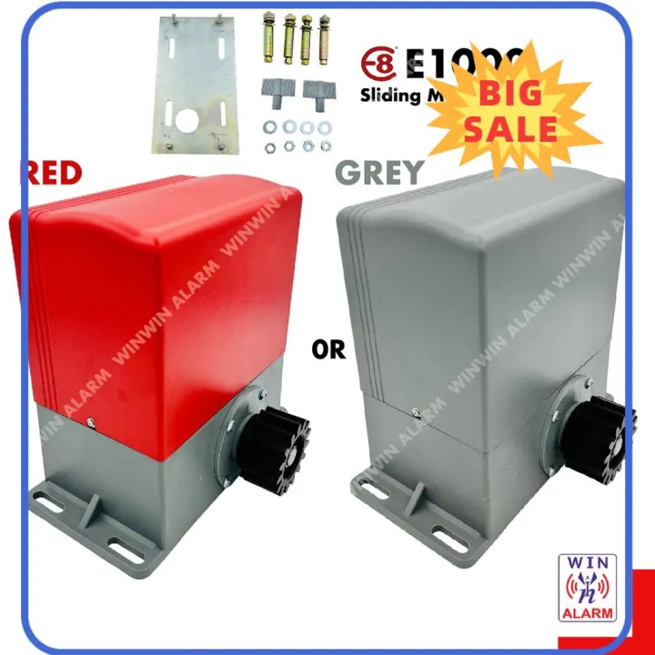 ⭐ [100% ORIGINAL] ⭐ E8 E1000 DC SLIDING MOTOR AUTOGATE GATE MOTOR ONLY SLIDING AUTOGATE E8 E1000 DC MOTOR SYSTEM (MOTOR ONLY) - WINWIN ALA