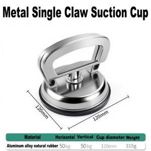 Single/Double Sucker Cup Ceramic Tile Vacuum Rubber Glass Three Claw Aluminum Alloy Handbarrow