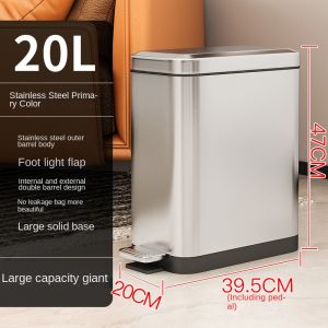 20L stainless garbage bin container household pedal bin trash can mute kitchen trash can