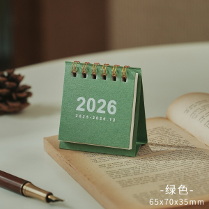 Minimalist Flip Desktop Calendar 2025-2026 Planner for Office School and Home Decor
