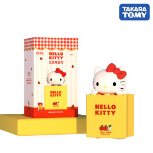 Vintage Hello Kitty Paper Bag Lamp Cute Desktop Nightlight for Home Bedroom Desk Decor - Unique Retro Gift for Girl Friend Kids