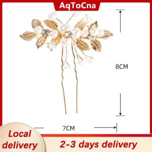 [COD] AqToCna Ship within 24 hours Ancient Retro Flower Leaf Hair Clips Pearl Crystal U-Shaped Hairpin Ancient Style Hanfu Accessories Wedding Performance Small Hairpin Bridal Headwear