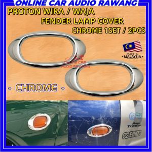 Proton Wira Fender Lamp Cover / Signal Lamp Cover / Signal Lamp Trim - Chrome / Carbon - 1Set/2Pcs