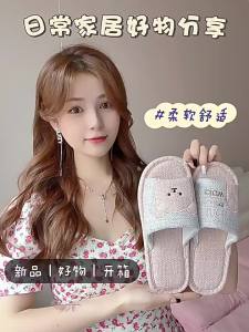 Linen Slippers For Women Summer Home Use All-Season CoupleS Fabric Indoor Floor Slippers MenS Summer Non-Slip Cotton-Linen Slippers