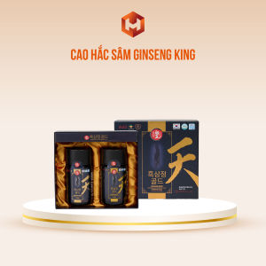 [CHÍNH HÃNG] Hộp Cao Hắc Sâm HG Bio