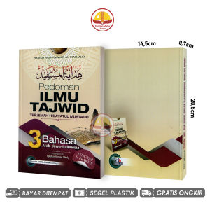 Pedoman Ilmu Tajwid Terjemah Hidayatul Mustafid Lengkap & Praktis 3 Bahasa Arab Jawa Indonesia