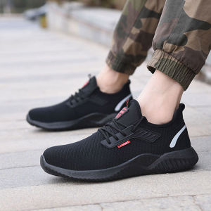 Tamias 2022 ใหม่ รองเท้านิรภัยระบายอากาศแบบทอบินได้ รองเท้าเหล็ก รองเท้านิรภัยป้องกันการกระแทกและป้องกันการแทง รองเท้านิรภัยผู้ชาย