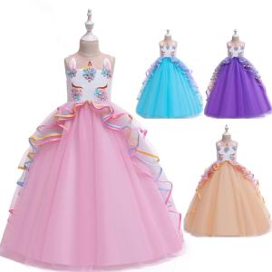 Baby Girl Bow Gowns Sleeveless unicorn Formal Lace embroidery Cute Party Mesh Long Dress pearl Princess Kids Teenage girls clothing