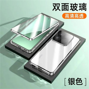 360 Full Case For Xiaomi 15 Xiaomi Mi 14T 14 Pro 5G Case Double Sided Magnetic Adsorption Metal Capa Tempering Glass Phone Cover