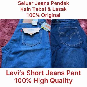 Man s Short Jeans Pants/ Man s Denim Short Pants/ Selaur Jeans Pendek Lelaki