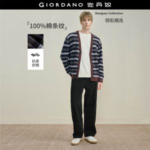 Giordano Men 100% Cotton flecked stripe cardigan Free Shipping 18055826