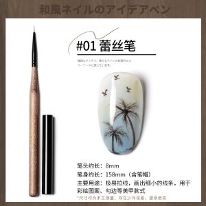 WOODEN BRUSH SATUAN NAIL ART BRUSH KUAS NAIL ART/ Kuas Nailart Kualitas Premium Liner Oval Brush Satuan