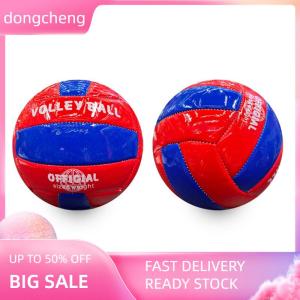 dongcheng Chuyên nghiệp cạnh tranh bóng chuyền PU bóng chuyền Kích thước 2 cho bãi biển Ngoài trời cắm trại bóng chuyền trò chơi trong nhà bóng đào tạo bóng