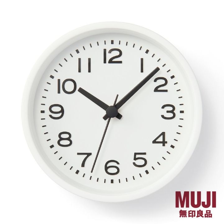 MUJI Analog Clock | Lazada Singapore