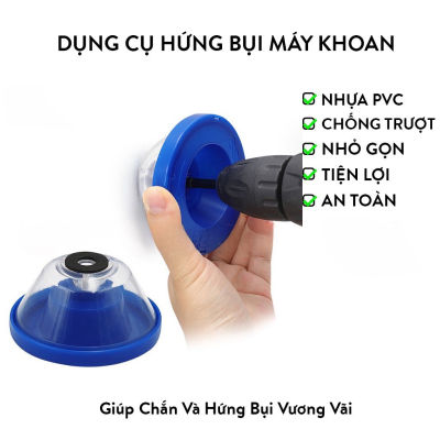 P PMC Dụng Cụ Hứng Bụi Máy Khoan Sạch Sẽ Tiện Lợi, Phụ Kiện Máy Khoan Để Thu Gom Mảnh Vụn Khi Khoan Bê Tông Tường Hay Trần Nhà