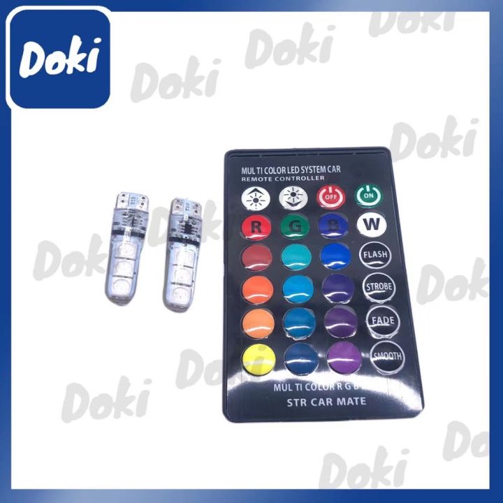 [DOKI MOTO] PARK LIGHT WITH REMOTE | Lazada PH