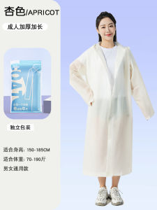 HUIESON เสื้อกันฝน PEVA กันน้ำทนทานสำหรับกิจกรรมกลางแจ้ง