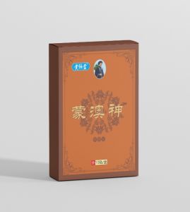 Far-Infrared Lumbar Spine Patch Sciatica Pain Relief Patch Arthritis Backknee Cervical Vertebrae Waist Neck Pain Relief Sticker 腰椎疼痛帖