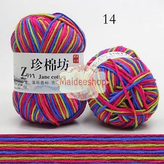 ไหมพรมคอตตอนนม 4Plyสีเหลือบ น้ำหนัก 45 - 50กรัม MilkCotton Yarn ไหมพรมนุ่มๆ ไหมพรม4ply ไหมพรมสีสลับ