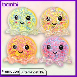banbi ของเล่นระบายปลาหมึกลูกบอลบีบของเล่นลูกบอลปลาหมึกคลายเครียดเรืองแสง