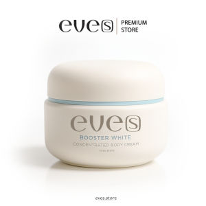 EVES อีฟส์ บูสเตอร์ฟ้า อีฟส์ ขนาด 100g. บำรุงผิว สูตรอ่อนโยน ครีมทาท้อง ป้องกัน ผิวแตกลาย รอยแตกลาย หลังคลอด