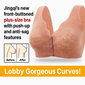 Lace jacquard front button plus size comfortable bra with open buckle and support