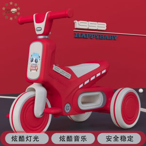 New Childrens Tricycle 2-6 Year Old Bicycle Male and Female Baby Scooter Anti rollover Toy Car